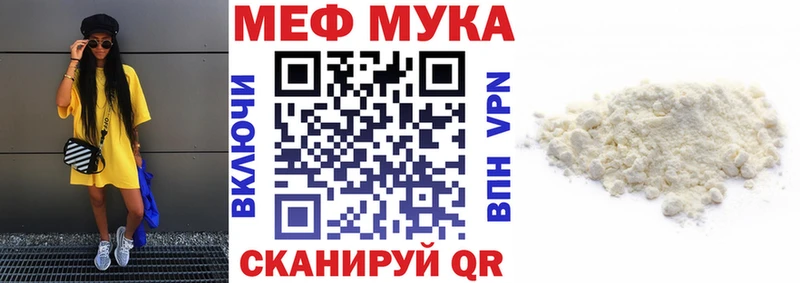 Купить Марихуана A PVP Меф Кокаин Алзамай