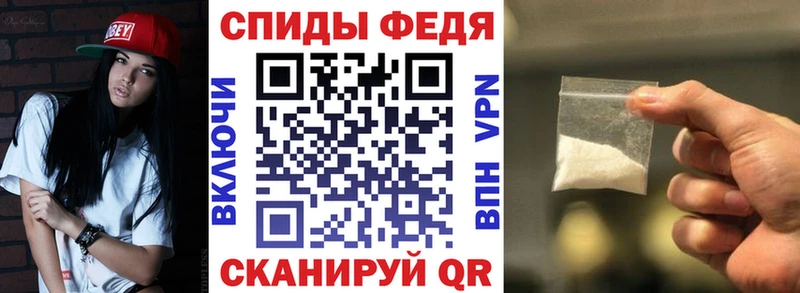 Купить где  Алзамай  Амфетамин 97% 