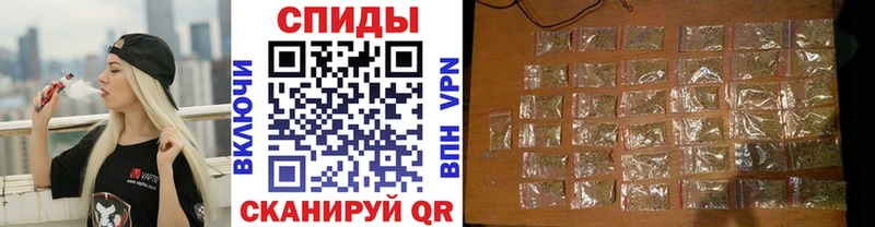 БУТИРАТ оксибутират  Купить где  Алзамай 