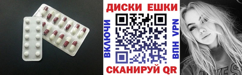 ЭКСТАЗИ Дубай Алзамай