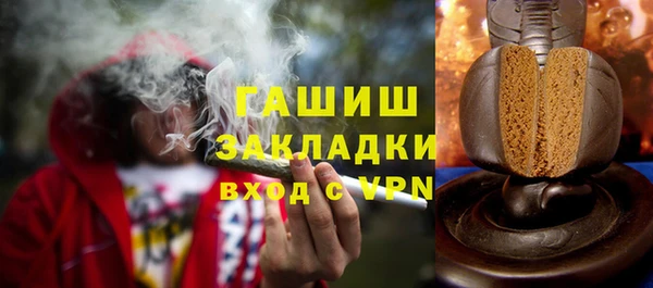 гидропоника Дмитровск