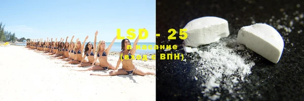 хмурый Бугульма