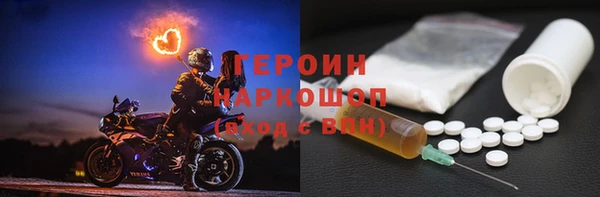 хмурый Бугульма