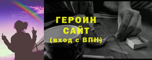 хмурый Бугульма