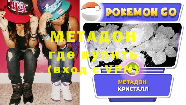 хмурый Бугульма