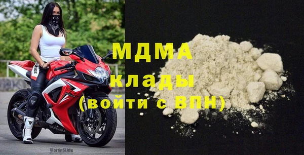 амф Дмитров