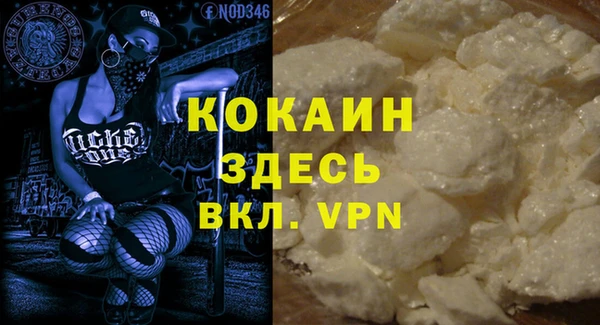 хмурый Бугульма