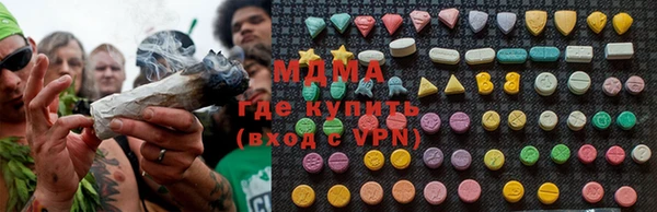 ALPHA PVP Дмитриев