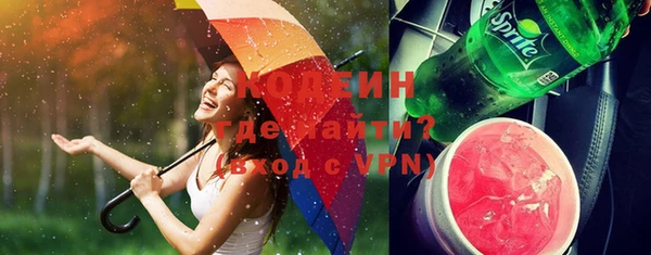метадон Ростов
