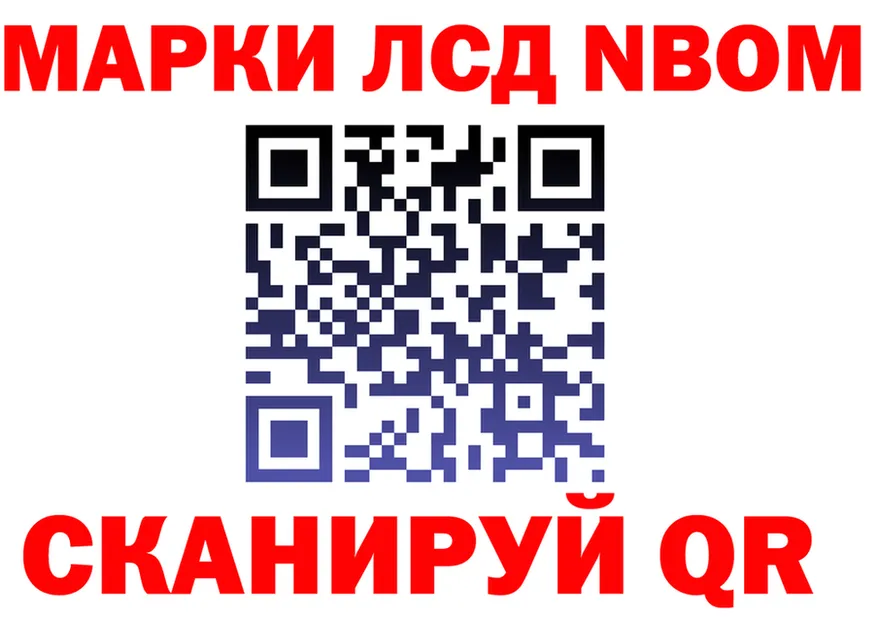 ТГК концентрат tor shop OMG Алзамай