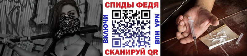 Купить закладки  Алзамай  МЕТАМФЕТАМИН пудра 