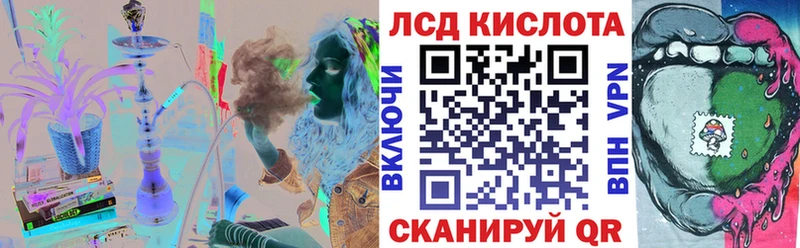 Марки 25I-NBOMe 1,5мг  Купить где  Алзамай 
